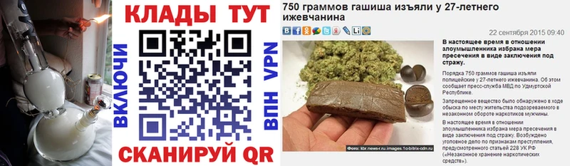 Все наркотики Лермонтов APVP ГАШ МАРИХУАНА Cocaine