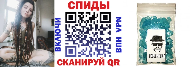 АМФ 98%  купить  цена  Лермонтов 