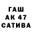Экстази круглые Abilai Kaden