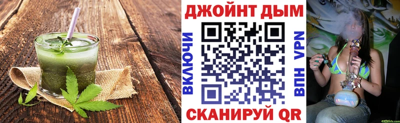 мориарти клад  Лермонтов  Еда ТГК марихуана  кракен маркетплейс 