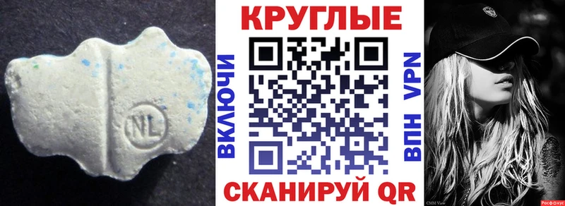 Ecstasy бентли  Лермонтов 