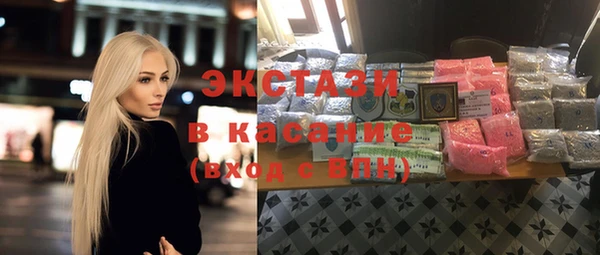 прущая мука Алексин