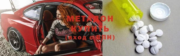 винт Алексеевка