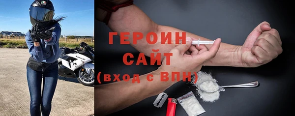 jwh Алзамай