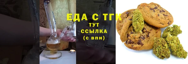jwh Алзамай