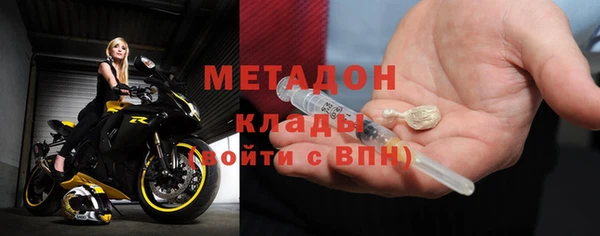 прущая мука Алексин