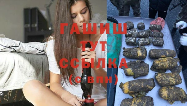 винт Алексеевка
