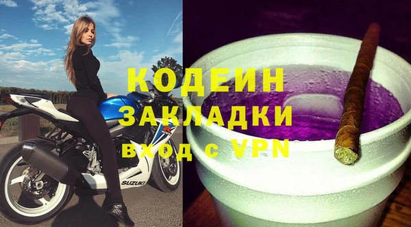 винт Алексеевка