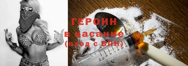 винт Алексеевка