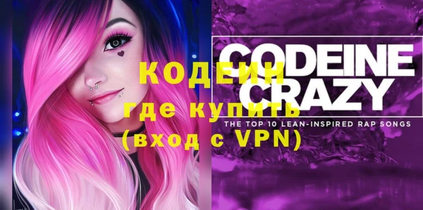 jwh Алзамай