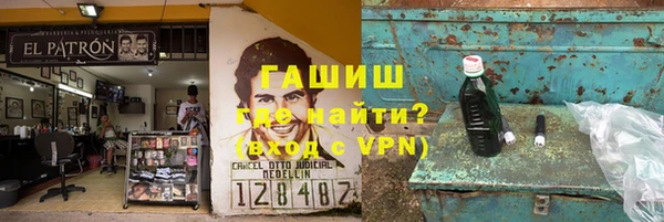 винт Алексеевка