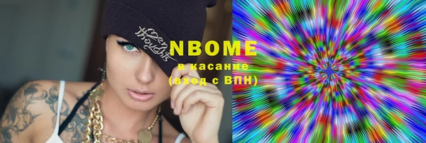 винт Алексеевка