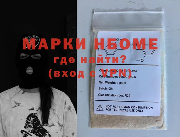 винт Алексеевка