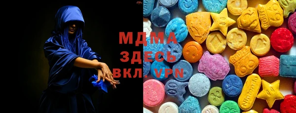 прущая мука Алексин