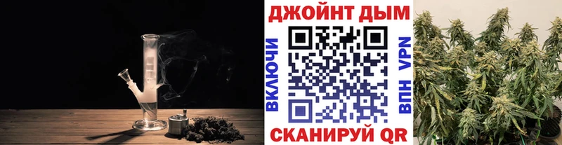 гидра рабочий сайт  купить закладку  Лермонтов  Канабис THC 21% 